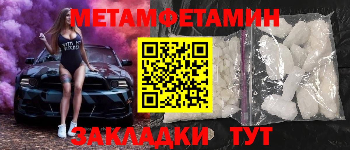 APVP Ефремов