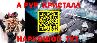 не бодяженный Краснодар