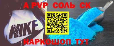 не бодяженный Краснодар