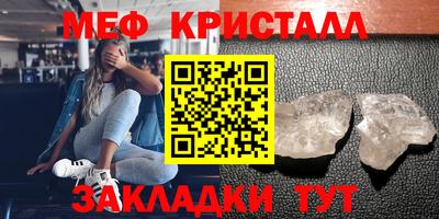 не бодяженный Краснодар