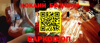 ALPHA-PVP Краснознаменск