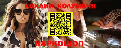 не бодяженный Краснодар