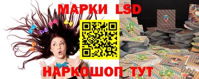 не бодяженный Краснодар