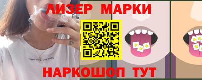 ALPHA-PVP Краснокаменск