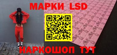 не бодяженный Краснодар