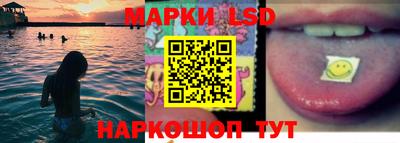 ALPHA-PVP Краснокаменск