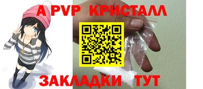 не бодяженный Краснодар
