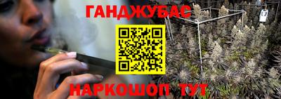 ALPHA-PVP Краснокаменск