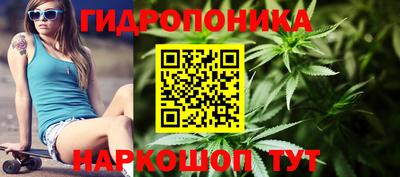 ALPHA-PVP Краснокаменск
