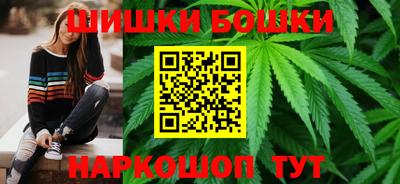 ALPHA-PVP Краснознаменск