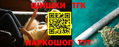 ALPHA-PVP Краснокаменск