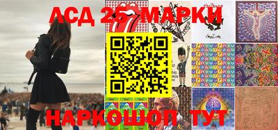 ALPHA-PVP Краснознаменск