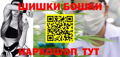 ALPHA-PVP Краснознаменск