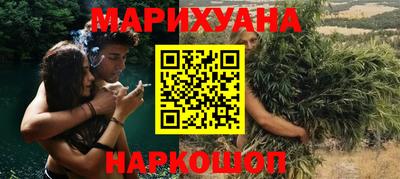 ALPHA-PVP Краснокаменск