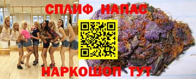 не бодяженный Краснодар