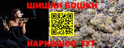 ALPHA-PVP Краснознаменск