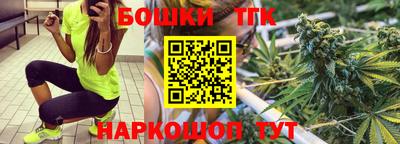 ALPHA-PVP Краснокаменск
