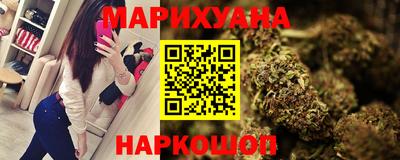 ALPHA-PVP Краснознаменск