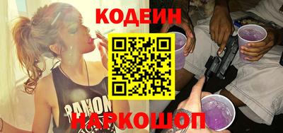 не бодяженный Краснодар