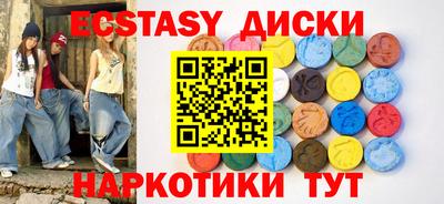 не бодяженный Краснодар