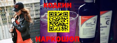 не бодяженный Краснодар