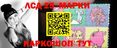 ALPHA-PVP Краснознаменск