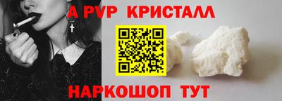 не бодяженный Краснодар