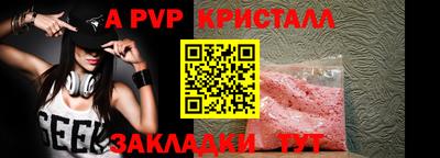 не бодяженный Краснодар