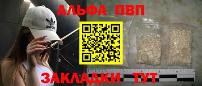 не бодяженный Краснодар