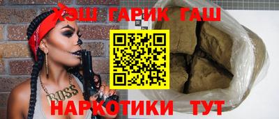 ALPHA-PVP Краснознаменск
